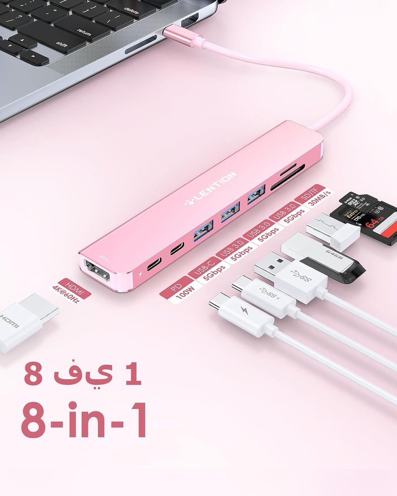 لينشن محور USB-C متعدد الوظائف 8 في 1 من LENTION مع HDMI بدقة 4K@60Hz، وشحن بقدرة 100 واط، و3 منافذ USB 3.0، وقارئ بطاقات microSD وSD لأجهزة MacBook Pro من 2016 إلى 2025، وMac Air الجديد/Surface، والمزيد (CB-CE18s، وردي ذهبي) - Image 2