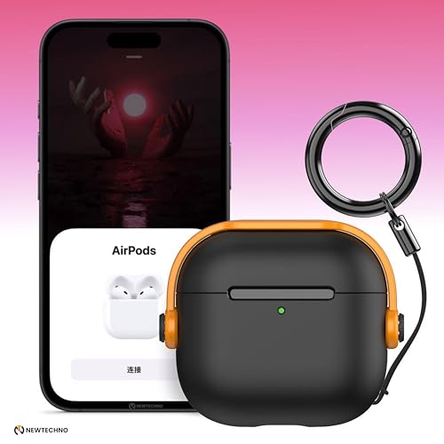 NEWTECHNO Antilost Lid Case Shell for Airpods 4 | Full Protection Case with Lanyard Compatible for Airpods 4 with Active Noise Cancellation(ANC) 2024 with carabaner Yellow - Image 2