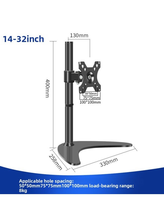 19/24/27/32 Inch Computer Display Base Punch-free Office Touch Screen Monitor Desktop Stand-Color:Crescent 17-27 Inch Black