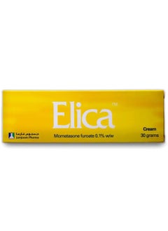JAMJOOM PHARMA Elica Cream 30 gm  - Image 2