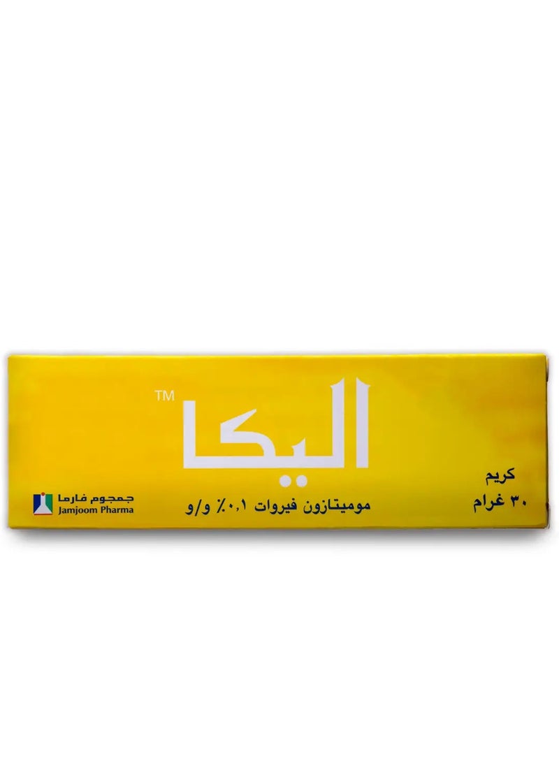 إليكا كريم 30جرام