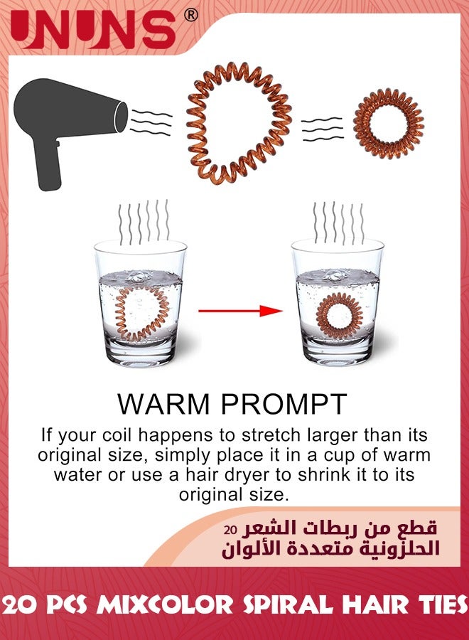UNUNS 20 PCS 5 Colors Spiral Hair Ties,No Creas Coil Hair Ties,Phone Cord Hair Coil,Ponytail Holder Elastic Coil Hair Ties,Traceless Hair Ring,Waterproof Coil Hair Accessories For Women Girls - Image 4