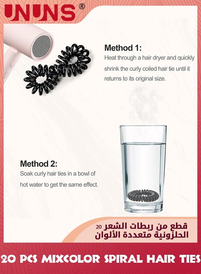 UNUNS 20 PCS 5 Colors Spiral Hair Ties,No Creas Coil Hair Ties,Phone Cord Hair Coil,Ponytail Holder Elastic Coil Hair Ties,Traceless Hair Ring,Waterproof Coil Hair Accessories For Women Girls - Image 3