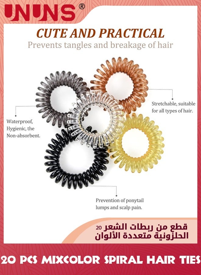 UNUNS 20 PCS 5 Colors Spiral Hair Ties,No Creas Coil Hair Ties,Phone Cord Hair Coil,Ponytail Holder Elastic Coil Hair Ties,Traceless Hair Ring,Waterproof Coil Hair Accessories For Women Girls - Image 2