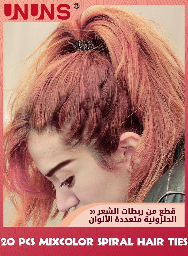 UNUNS 20 PCS 5 Colors Spiral Hair Ties,No Creas Coil Hair Ties,Phone Cord Hair Coil,Ponytail Holder Elastic Coil Hair Ties,Traceless Hair Ring,Waterproof Coil Hair Accessories For Women Girls - Image 5