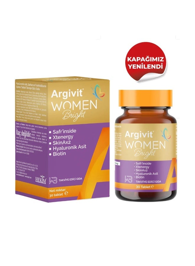 Argivit Women Bright Gold Complex: Advanced Skin, Hair, Nail, Energy Supplement - Image 1