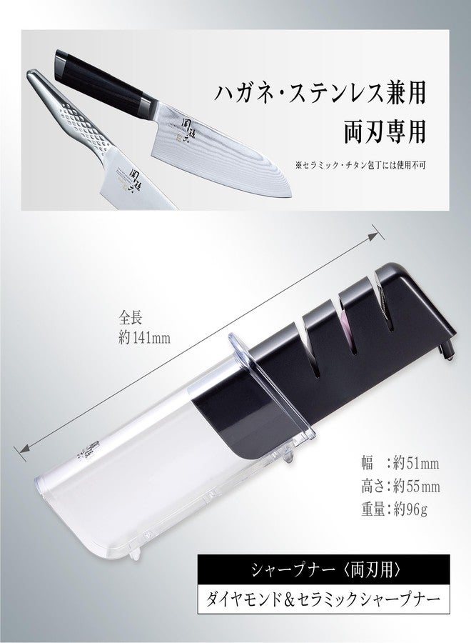 Kai Seki Magoroku Diamond and Ceramic Sharpener (AP-0308) - Image 3