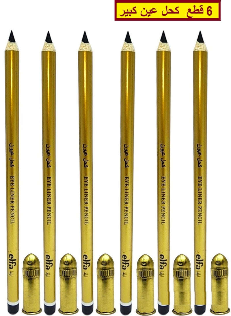 elfa Large Black Eyeliner Pen Of 6 Pieces - Image 1
