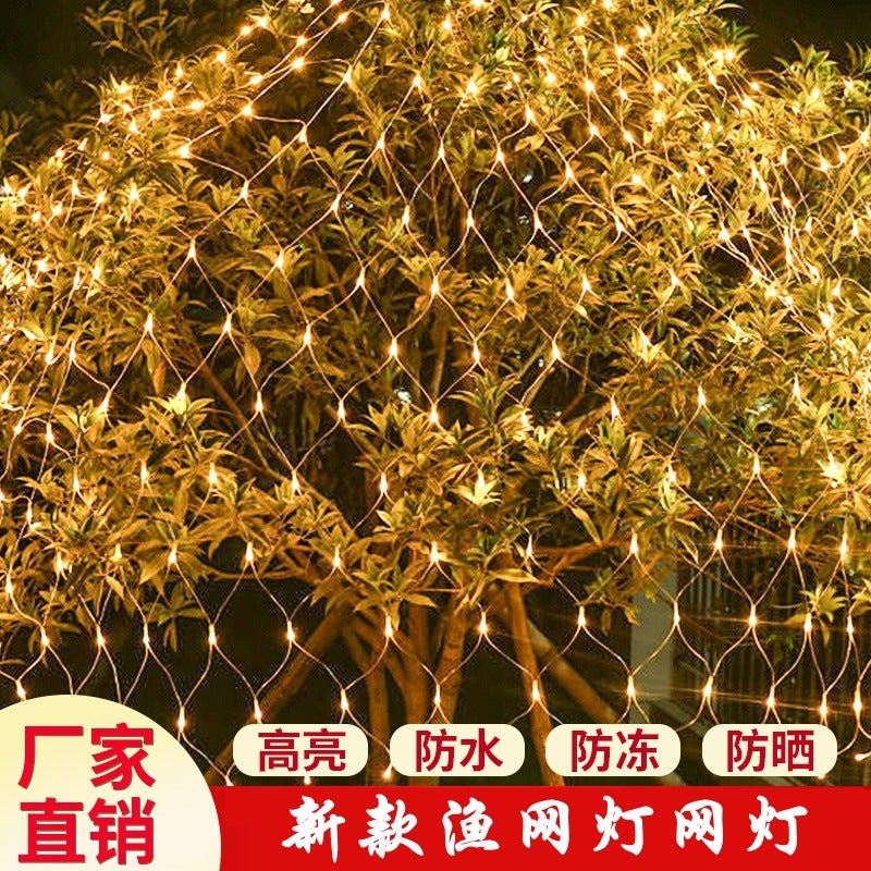 Lighting Engineering Led Fishing Net Lamp Outdoor Square Decorative Lamp Courtyard El Mesh Lamp String - Image 4