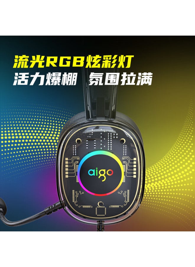 aigo Gaming Wired Over-ear Headset With Sound Localization, Rgb Lighting, Suspension Headband For Pubg Delta - Image 3