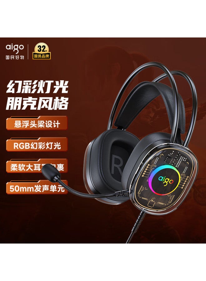 aigo Gaming Wired Over-ear Headset With Sound Localization, Rgb Lighting, Suspension Headband For Pubg Delta - Image 2