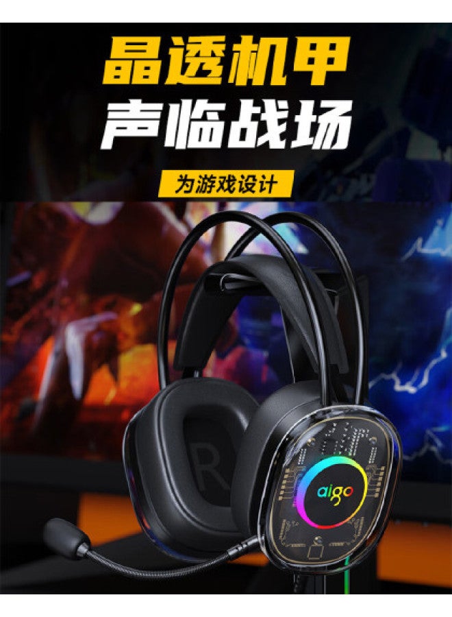 aigo Gaming Wired Over-ear Headset With Sound Localization, Rgb Lighting, Suspension Headband For Pubg Delta - Image 1