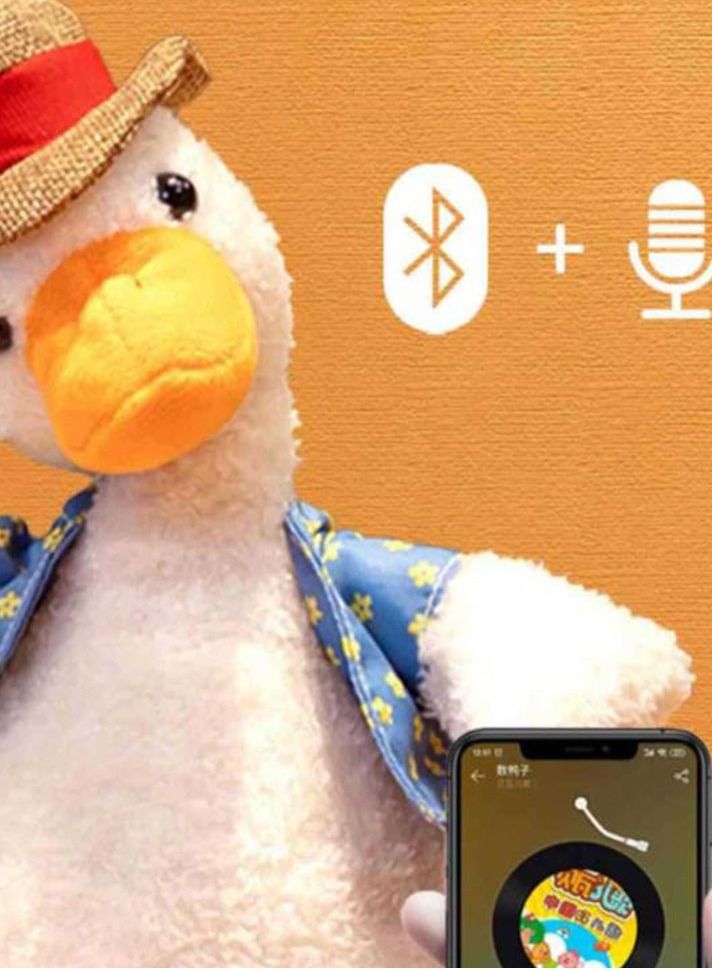 Arabest Recording and Singing  Dancing Duck Funny Electronic Music Toy - Image 3