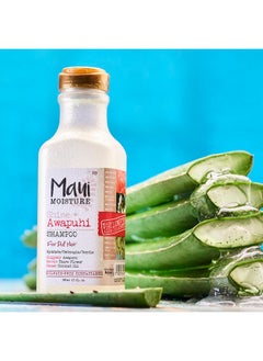 MAUI MOISTURE Maui Moisture Shine + Awapuhi Moisturizing Vegan Shampoo with Coconut Oils for Shiny Hair, Silicone-Free & Sulfate-Free Surfactant Aloe Shampoo to Detangle & Hydrate Dull Hair, 13 fl. Oz  - Image 2