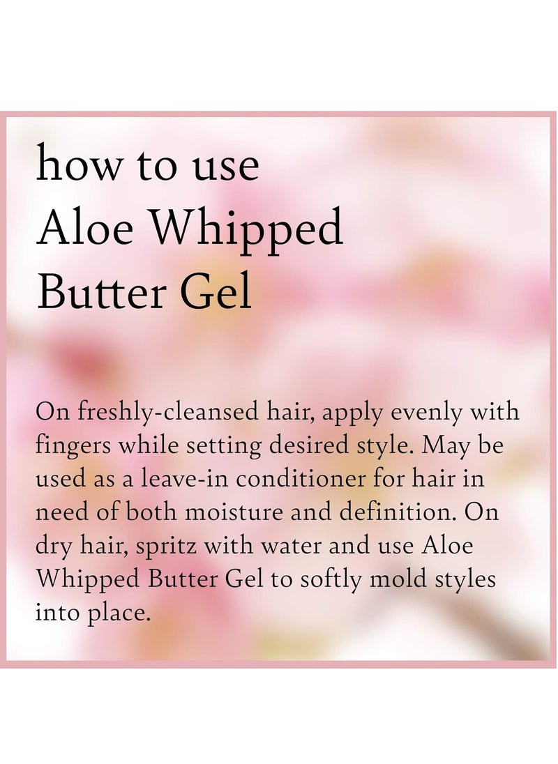 Camille Rose Naturals - Camille Rose Naturals Aloe Whipped Butter Gel, 8 Ounce - Image 1