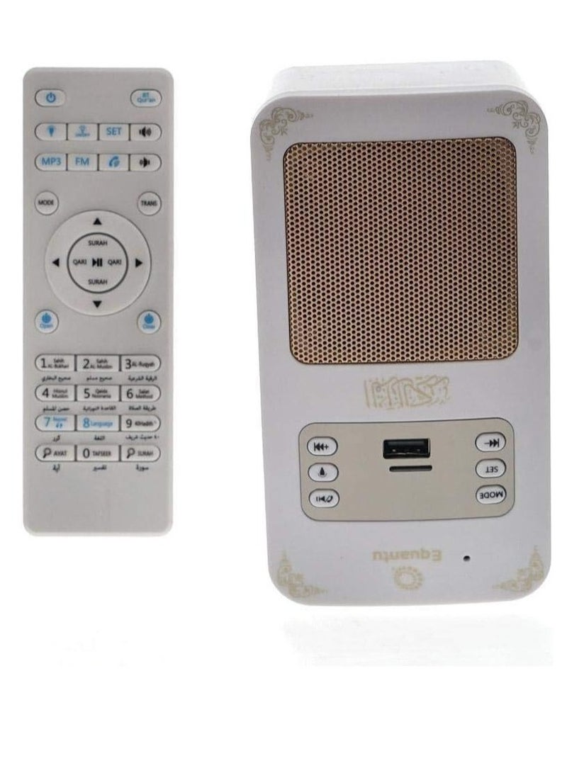 Portable Quran Bluetooth Speaker – Arabic Translator, MP3 Quran Player with USB Jack (White) - Image 2