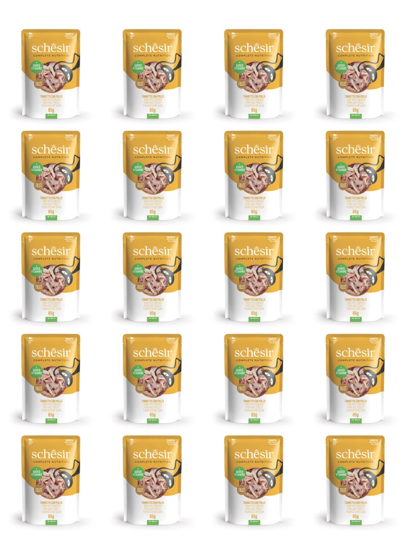 شيسر طعام القطط الرطب شيسير المتكامل والمتوازن في كيس جيلي - تونة مع دجاج 85 جم × 20 قطعة - Image 1