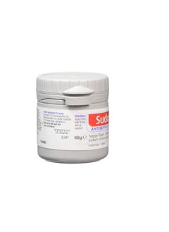 Sudocrem Antiseptic Healing Cream - 60g  - Image 3
