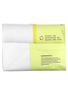 the Honey Pot company The Honey Pot Company, 100% Organic Cotton Cover Heavy Flow Daytime Pads, 16 Count  - Image 2
