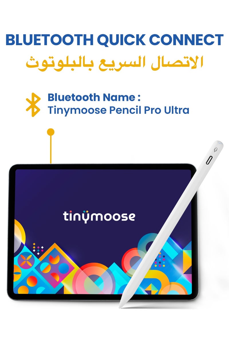 TinyMoose Pencil Pro Ultra Stylus iPad Pen with SmartSwitch Technology – Compatible with iPad, iPhone, Samsung, Android Smartphones & Tablets – Switch Between Devices Instantly - Alpine White - Image 4