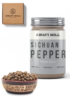 Sichuan Pepper | Szechuan Peppercorns | Chinese Peppercorns | Dried Sichuan Peppercorns | Premium Peppercorn Spice | Authentic Sichuan Flavor