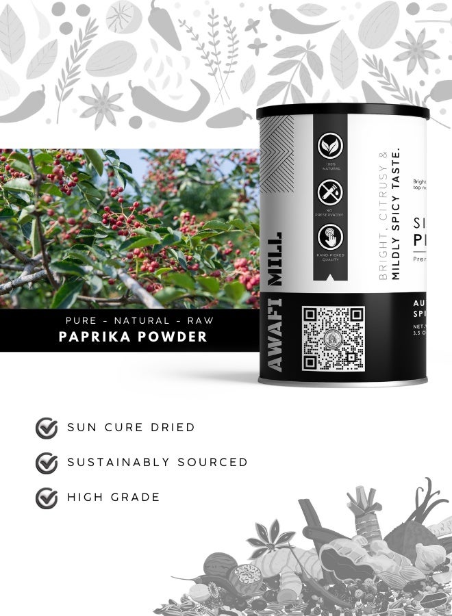 أباميك فلفل سيشوان الصيني من أوافي ميل (فلفل سيشوان) | قشر فلفل أحمر عطري للقلي السريع، والطهي في قدر ساخن، والمعكرونة، ومزيج التوابل - ١٠٠ غرام | ٣.٥ أونصة - Image 3