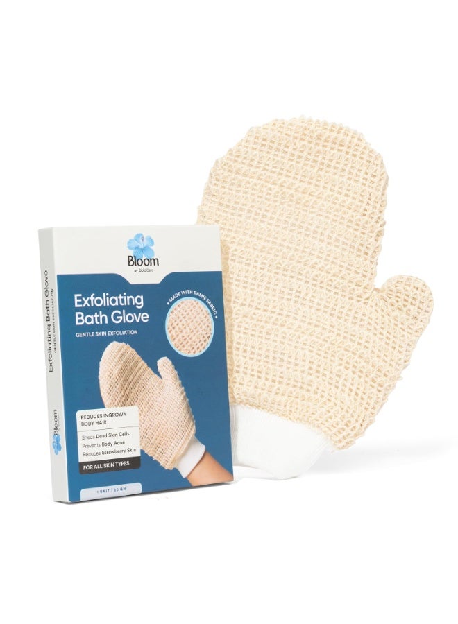 Bloom Exfoliating Bath Glove | (1 glove) | Exfoliating Gloves to Reduce Ingrown Hair & Strawberry Legs | 100% Ramie Fabric | Gently Removes Dead Skin Cells | For Sensitive Skin (Right Hand Glove) - Image 1