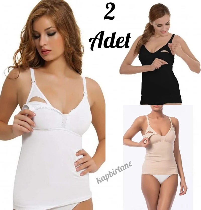 ان بي بي 2 Pack 3050 100% Cotton Breastfeeding Athlete