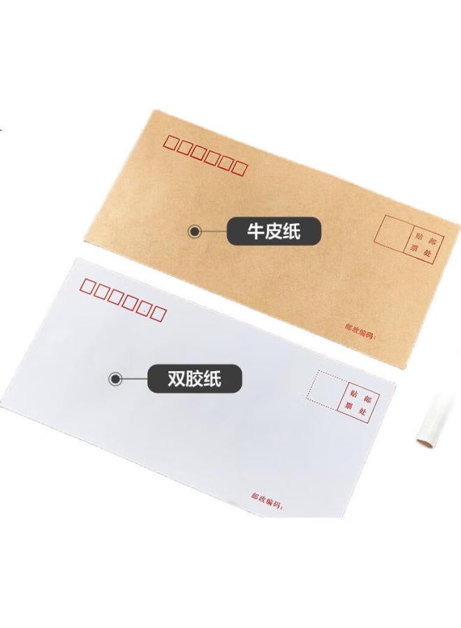 Kingdee [Lowest Price Online] Kingdee 60 Sheets No. 5 100G Kraft Paper Envelopes, Standard Postal Envelopes 220*110Mm - Image 1