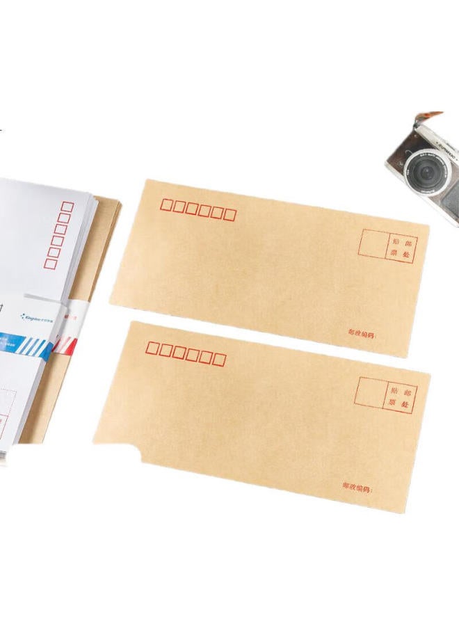 Kingdee [Lowest Price Online] Kingdee 60 Sheets No. 5 100G Kraft Paper Envelopes, Standard Postal Envelopes 220*110Mm - Image 3