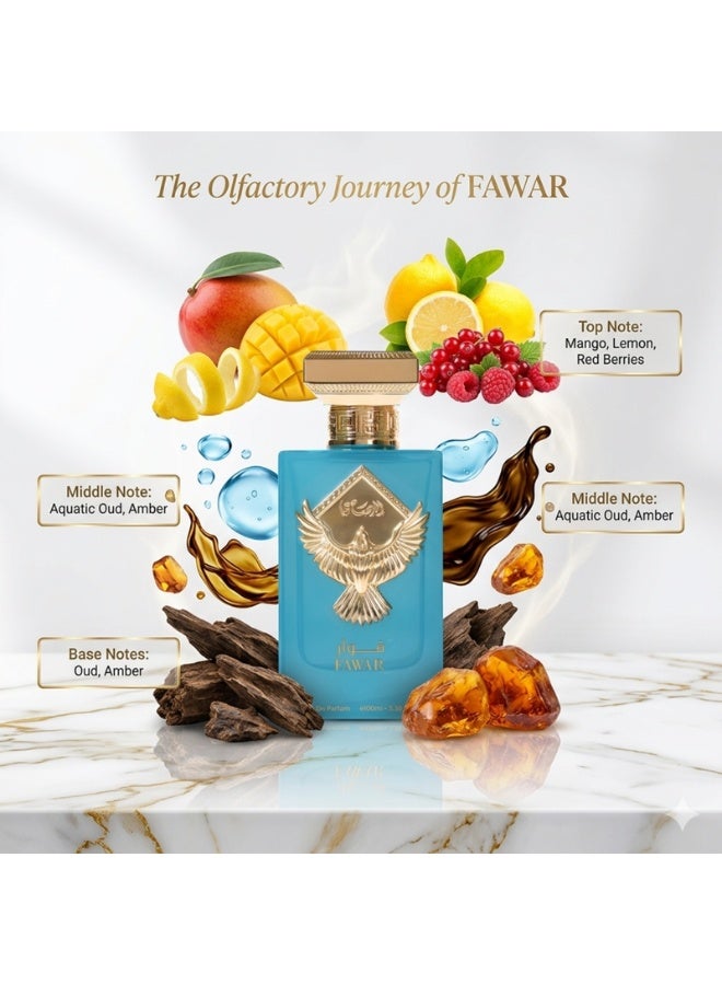 الرصاصي فوار إيدب - Image 3