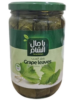Grape Leaves 300grams