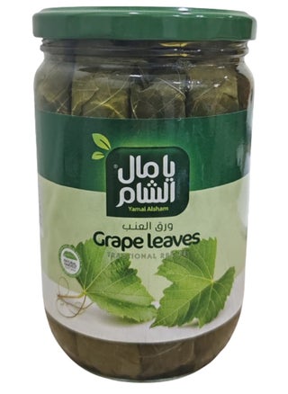 Grape Leaves 300grams - pzsku/Z5642A8C851A85C619EF3Z/45/_/1704984345/70b235c1-40e8-4569-86e7-b5b7ed8062db