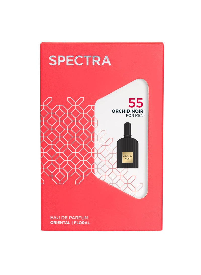 Spectra Pocket 055 Orchid Noir EDP Unisex Perfume - 18ml - Image 3