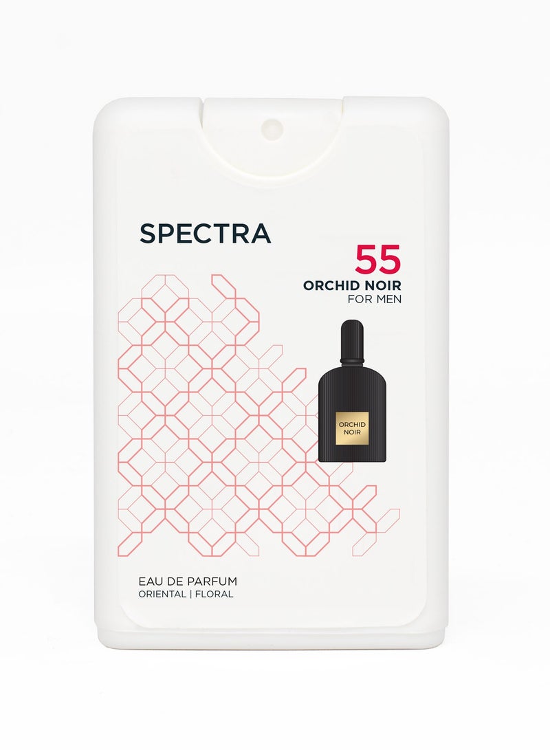 Spectra Pocket 055 Orchid Noir EDP Unisex Perfume - 18ml - Image 2