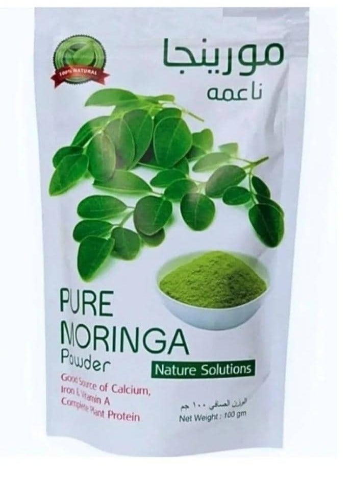 طبيعة مسحوق المورينغا العضوي الناعم 100 جرام - Image 1