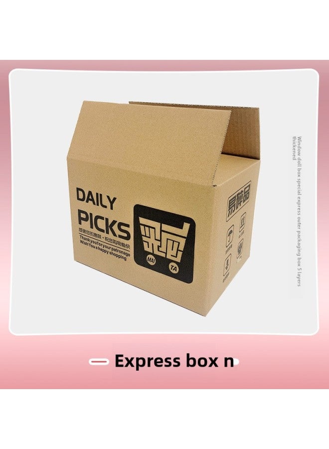 Cotton Doll Window Baby Box Portable Gift Bag Express Outer Packing Box Aircraft Box Thickened 5-layer Special Packaging-Color:Baby Box Special Express Box  - Image 1