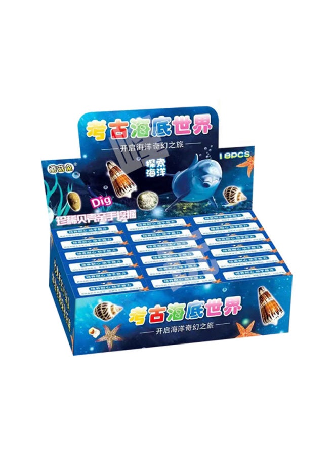 null - Children's Glass Gold Ingot Archaeological Fossils Price Mining Handmade Toys Spot Direct Mixed Wholesale-Color:18 Enters The Sea World Archaeological [free Two-piece Tool Set] - Image 1