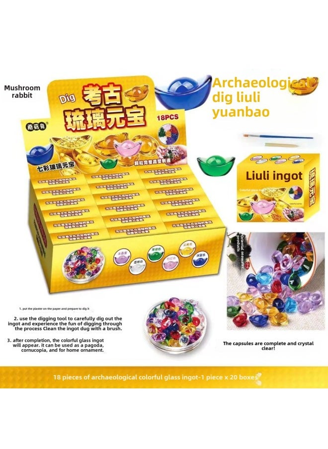 null - Children's Glass Gold Ingot Archaeological Fossils Price Mining Handmade Toys Spot Direct Mixed Wholesale-Color:18 Enters The Sea World Archaeological [free Two-piece Tool Set] - Image 1