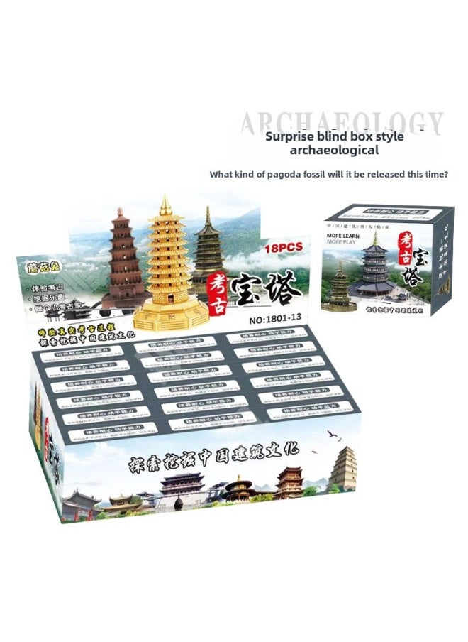 null - Children's Glass Gold Ingot Archaeological Fossils Price Mining Handmade Toys Spot Direct Mixed Wholesale-Color:18 Enters The Sea World Archaeological [free Two-piece Tool Set] - Image 1