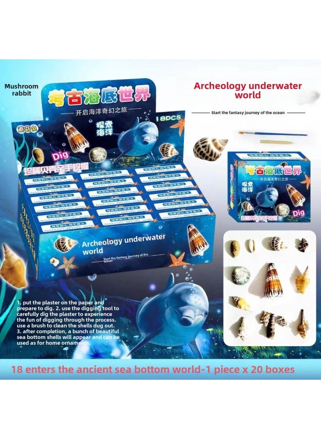 null - Children's Glass Gold Ingot Archaeological Fossils Price Mining Handmade Toys Spot Direct Mixed Wholesale-Color:18 Enters The Sea World Archaeological [free Two-piece Tool Set] - Image 1