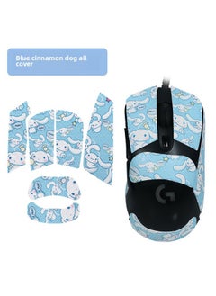 Suitable For Logitech G703/G603/G403 Mouse Anti-slip Sticker Special Sweat-absorbent Anti-sweat Side Sticker Foot Sticker Foot Mat Film-color:[all Inclusive] A Blue Cinnamon Dog Mouse Sticker