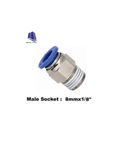 Generic PU Pipe & Fittings Polyurethane | Pneumatic Pipe Push in to Connect Fittings (Male Socket - Pack of 5, 8mmx1/8")  - Image 3