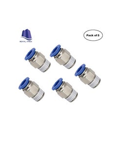 Generic PU Pipe & Fittings Polyurethane | Pneumatic Pipe Push in to Connect Fittings (Male Socket - Pack of 5, 8mmx1/8")  - Image 2