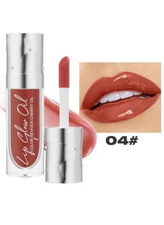 Lip Glow Oil Color Reviver Cherry Oil Hydrating Moisturizing Plumping Lip Gloss Lip Balm for Fuller and Moisturizing Lips Hydrating Lip Serum Glitter Shine Primer Lip Tint for Dry Peeling Dark Lips 04 - pzsku/Z5644784D6520AA6A0CB5Z/45/_/1706953973/20a8c7e4-8375-47bd-af00-6e3522555936