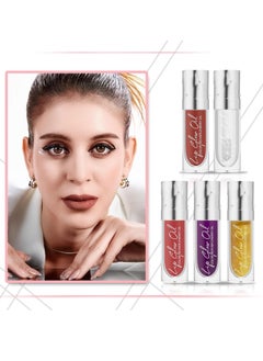 Lip Glow Oil Color Reviver Cherry Oil Hydrating Moisturizing Plumping Lip Gloss Lip Balm for Fuller and Moisturizing Lips Hydrating Lip Serum Glitter Shine Primer Lip Tint for Dry Peeling Dark Lips 04 - pzsku/Z5644784D6520AA6A0CB5Z/45/_/1706954004/3a013e2b-ab26-47aa-8535-494cf99432d7