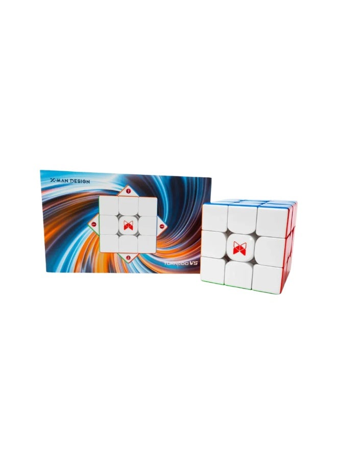 Qiyi Tornado V5 Pioneer Maglev UV Stickerless Speedcube - Flagship Magnetic Levitation Magic Cube - Image 3