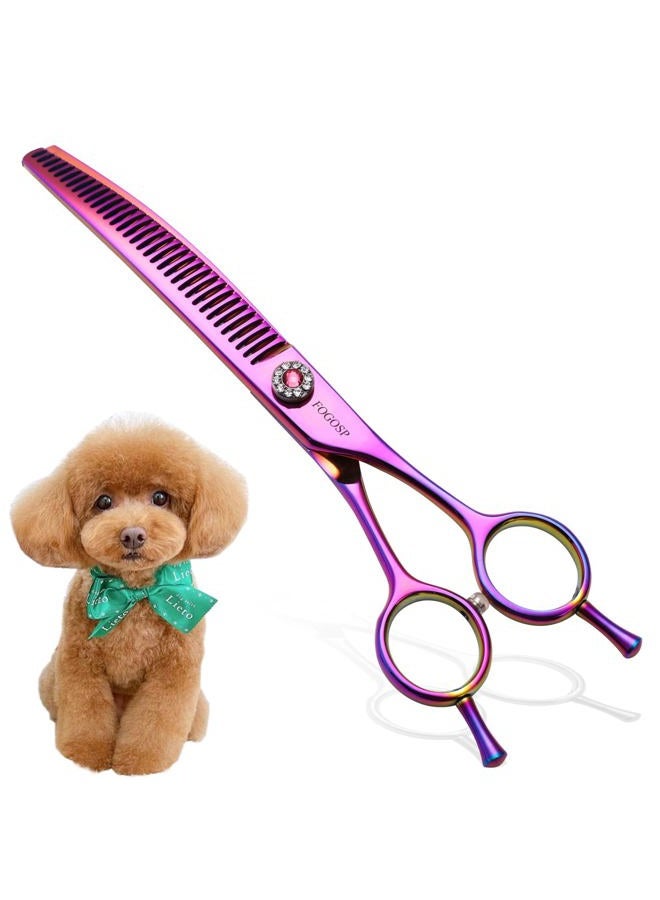 FOGOSP Curved Thinning Shear Dog 7.0'' Professional Downward Curved Chunkers Shears Dog Grooming Japan 440C Stainless Steel 75% Thinning Rate(Rainbow) - Image 1