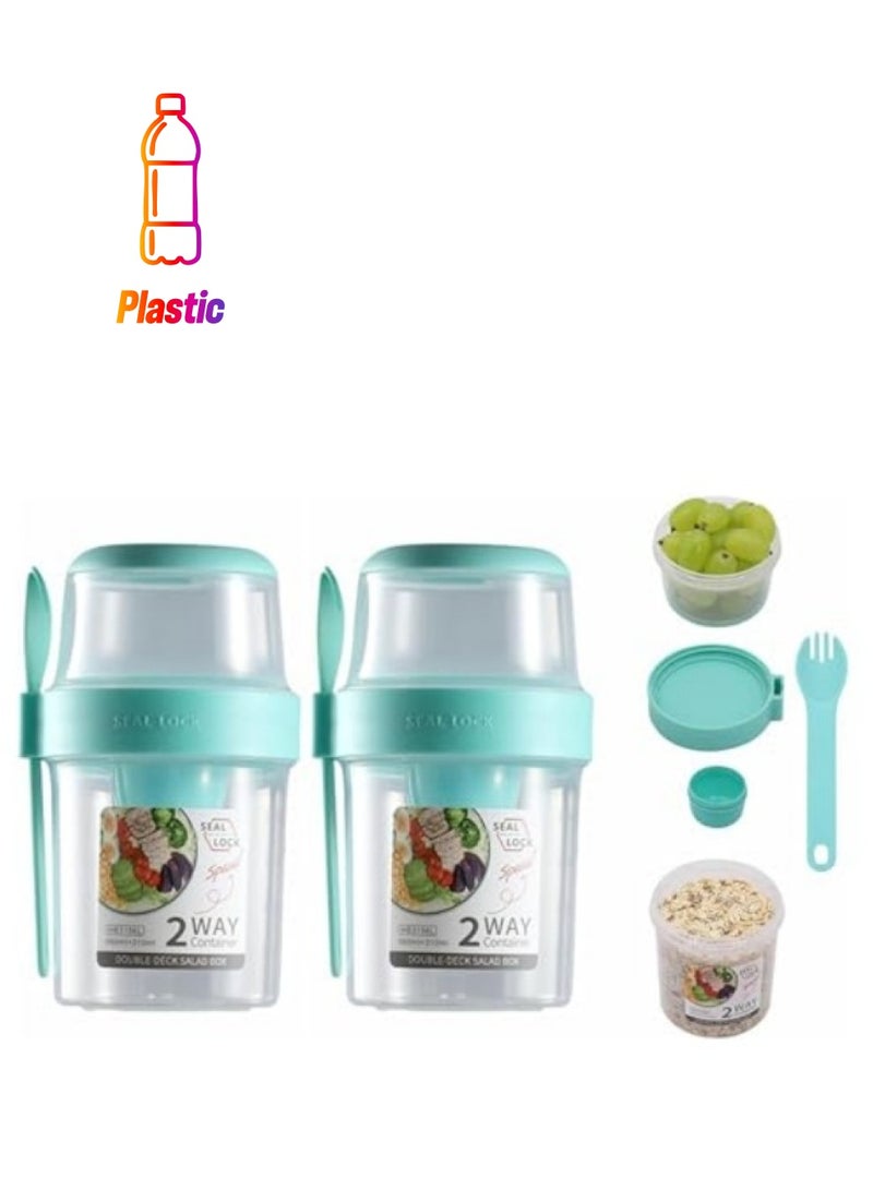 GGEROU 2Pcs Fruit and Vegetable Container with Fork & Salad Dressing Holder, Portable Cereal Cup Food Preservation Box Separated Two Compartments Oatmeal Nut Container for Work Travel, Green 560ml - Image 1