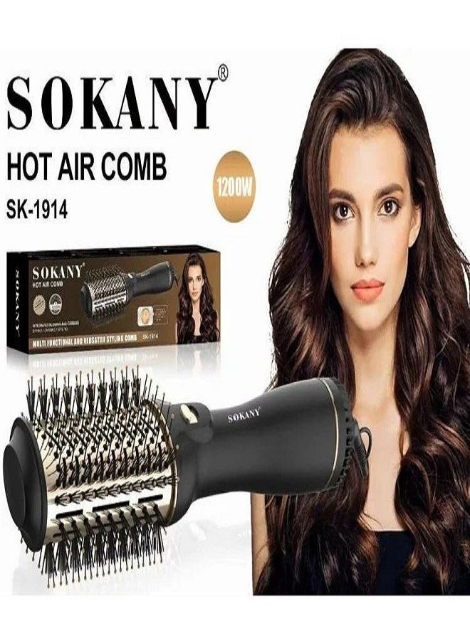 SK-1914 مشط الهواء الساخن 1200 واط - pzsku/Z5644ED9CB0FFF994E81CZ/45/_/1695479179/599fa67b-fc43-45f1-9f32-da52704e9787